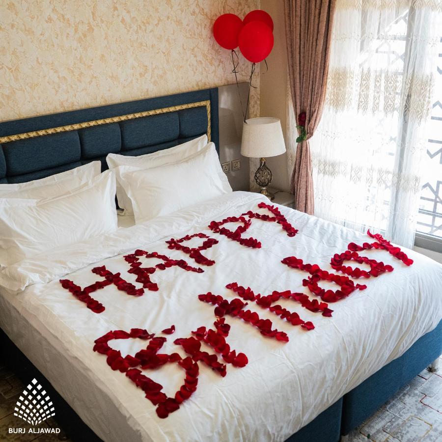 Burj Al Jawad Hotel Baghdad Ngoại thất bức ảnh